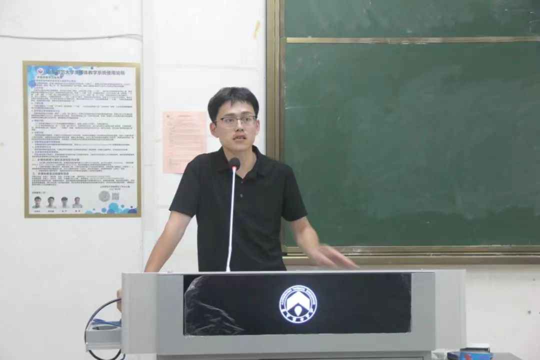 DC73